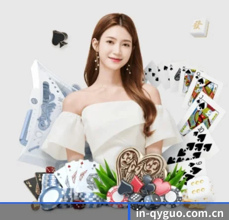 in-qyguo.com.cn APP 界面